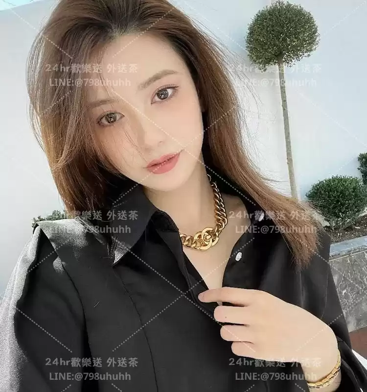珺然
