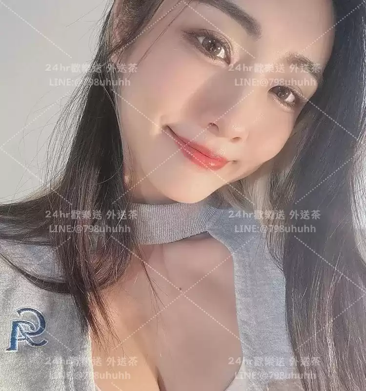 靜琇