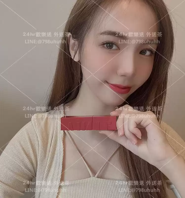 艾米