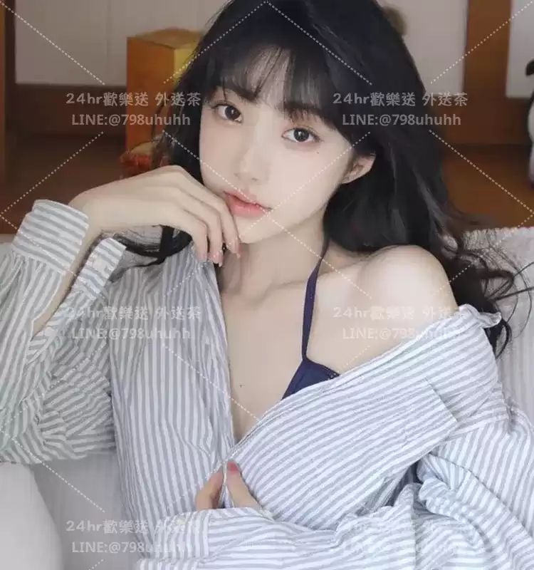 思微