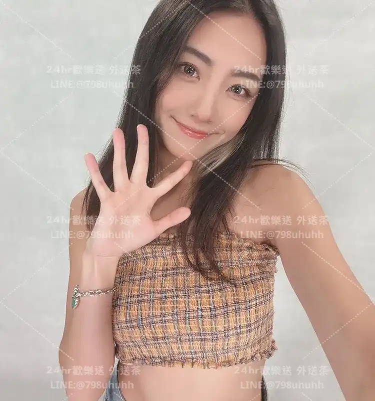苡安