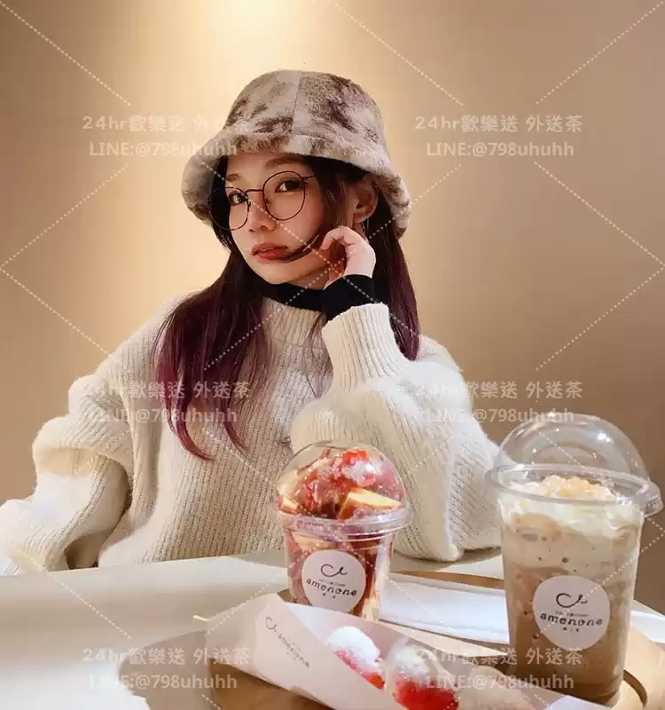金莎