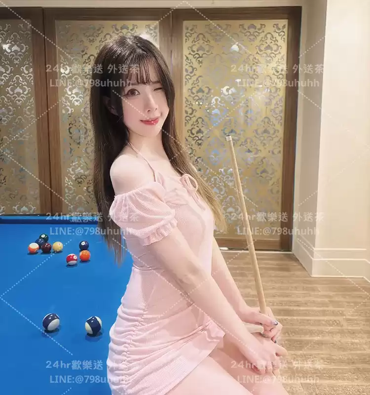清霏