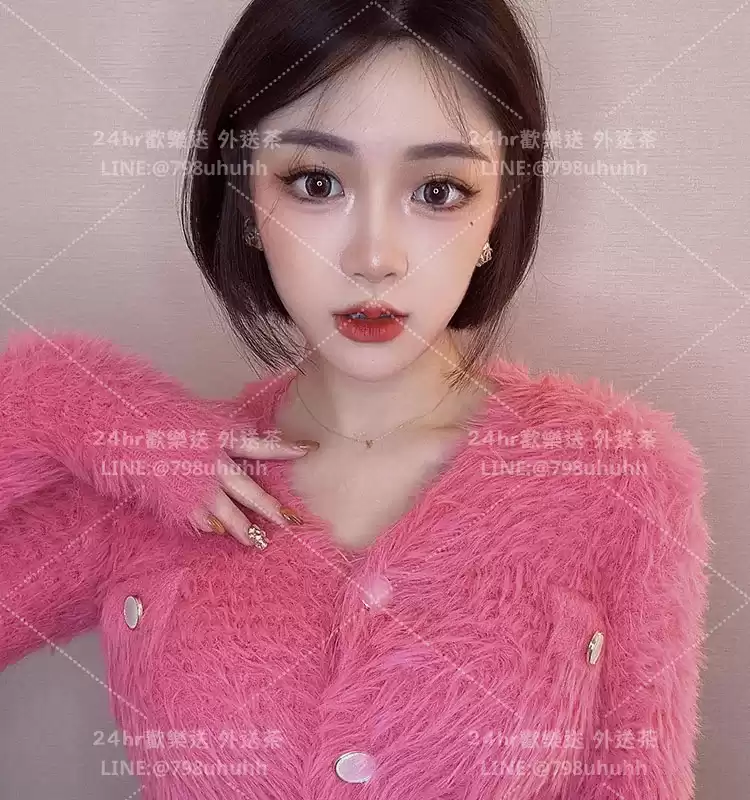 輕悅