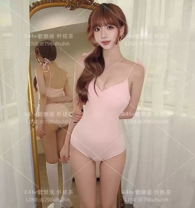 若安