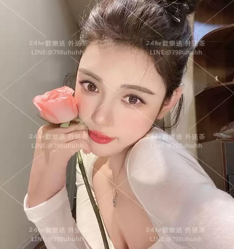 安悅