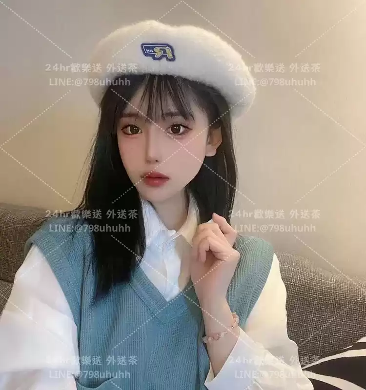 怡馨