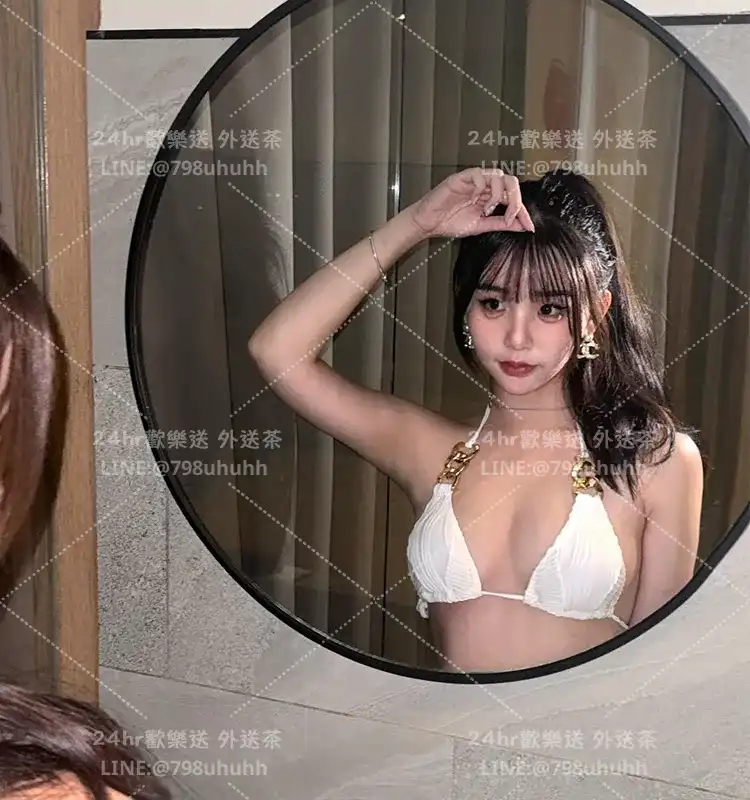 映安
