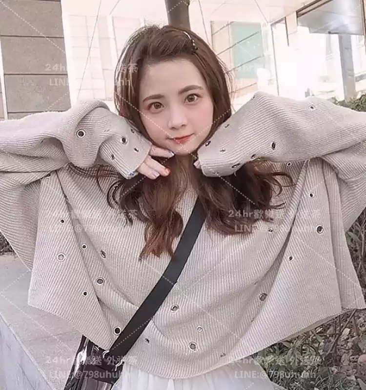 娜拉