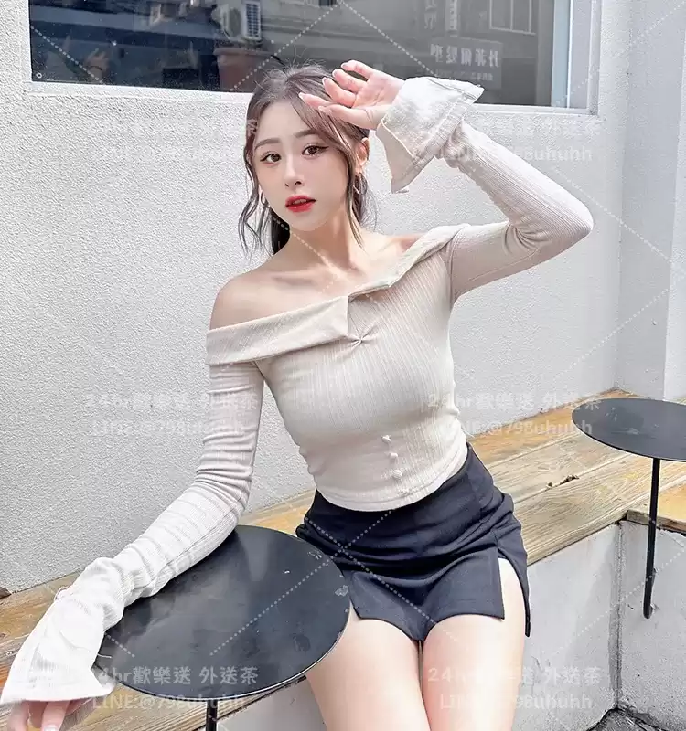 美怡