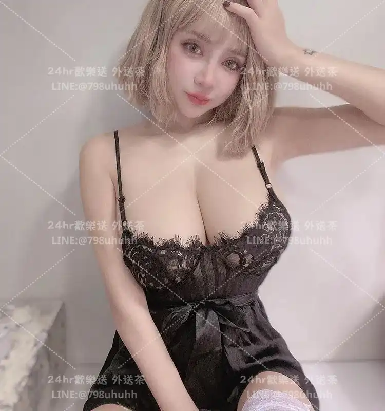 Isabella