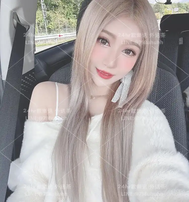 宇涵
