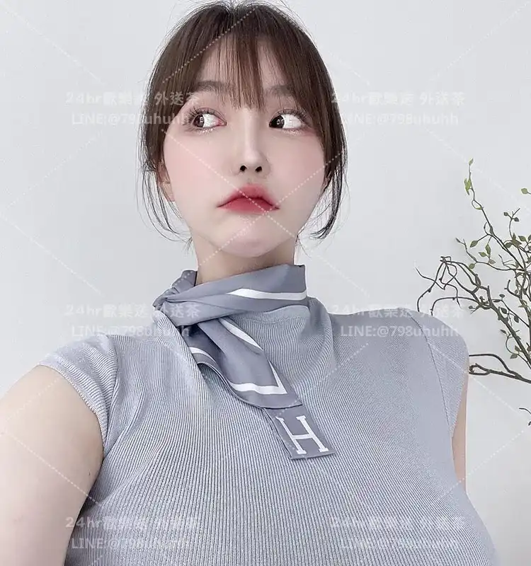 關關