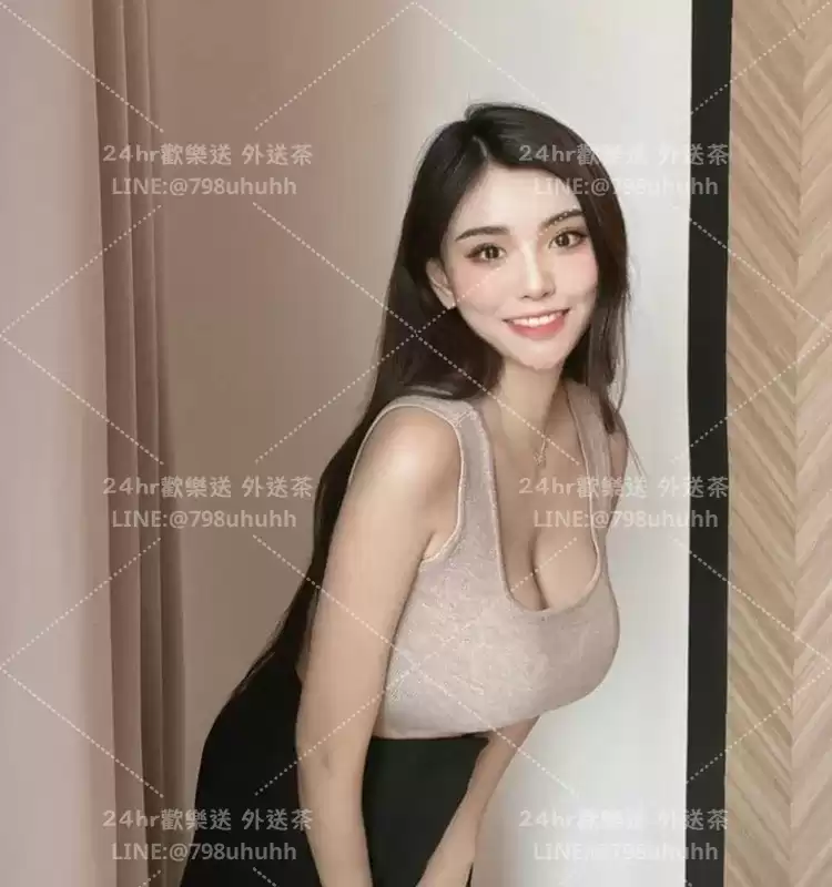 心怡