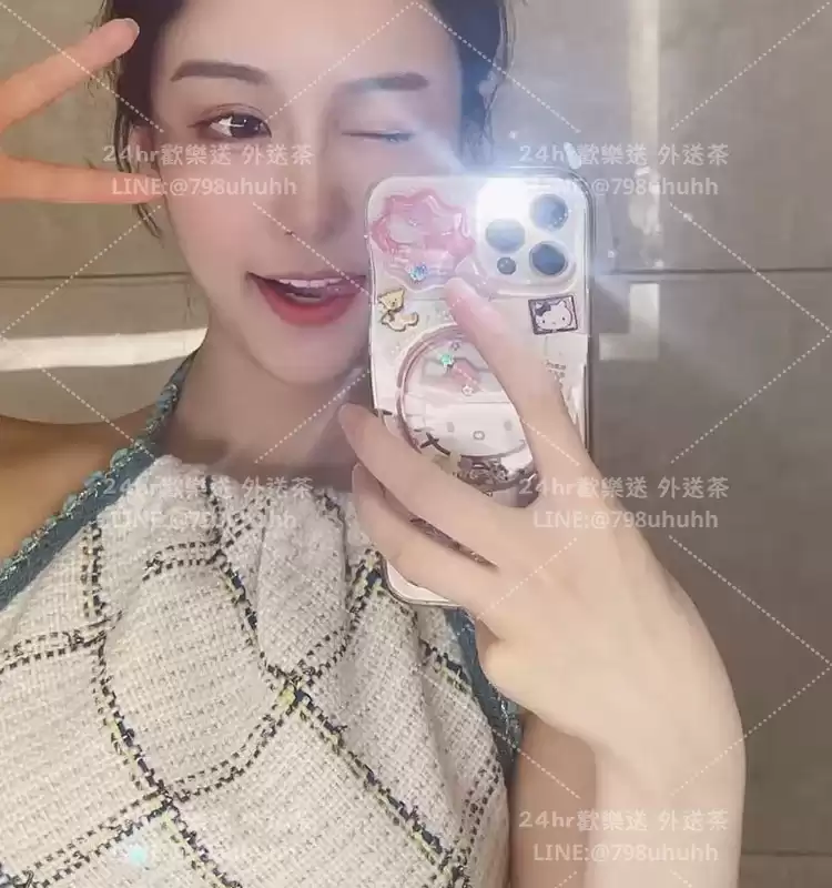 甜彤