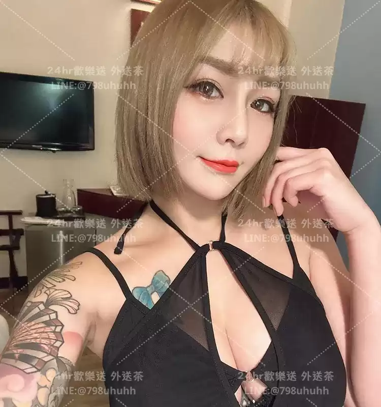 潤彤