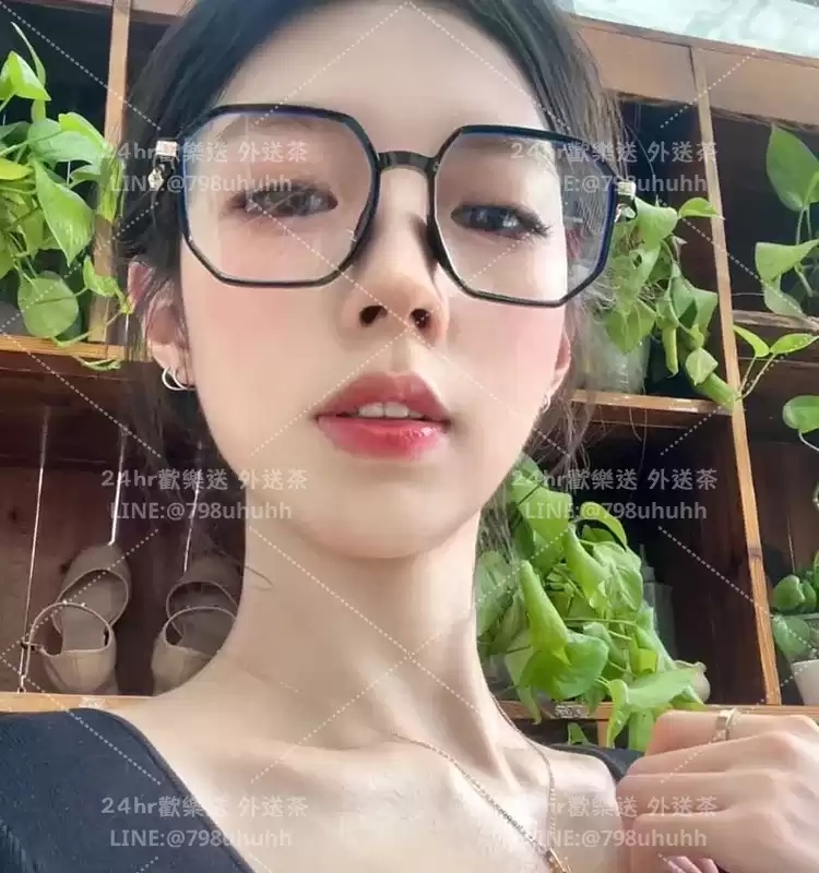 雅築