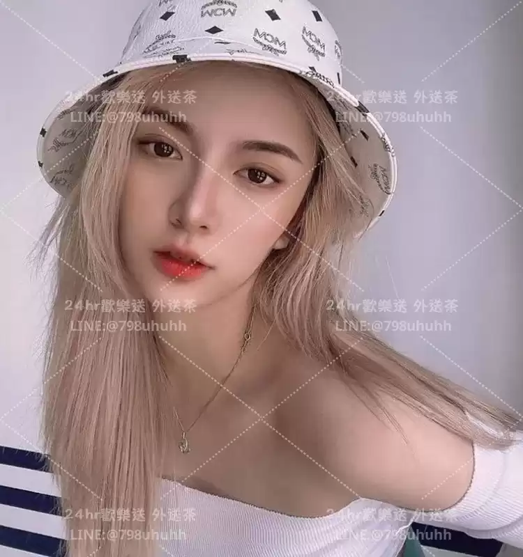 依藍