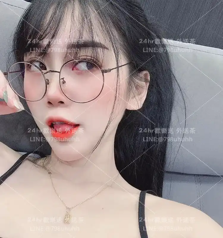 欣然