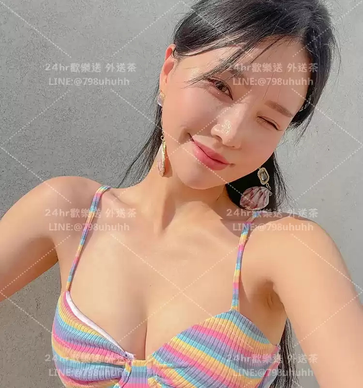 雅陽