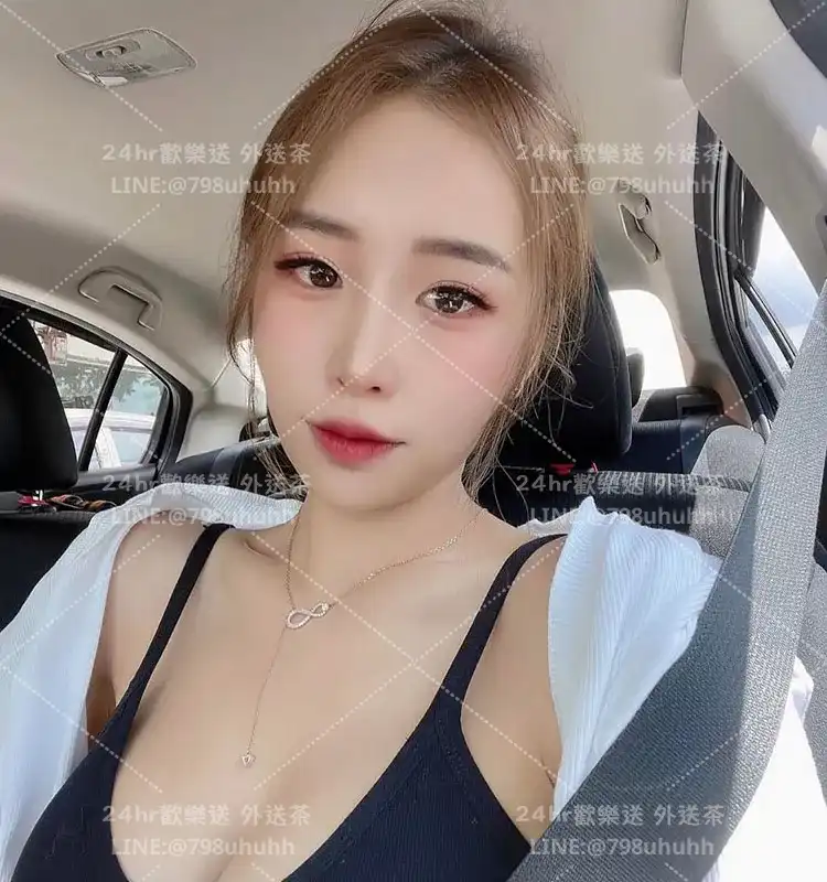 微笑