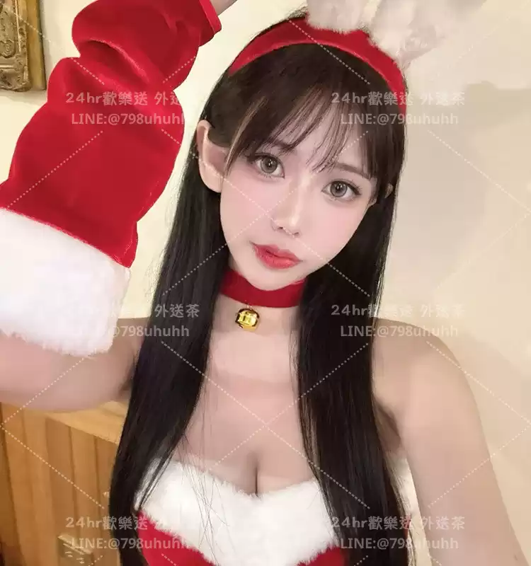 欣然
