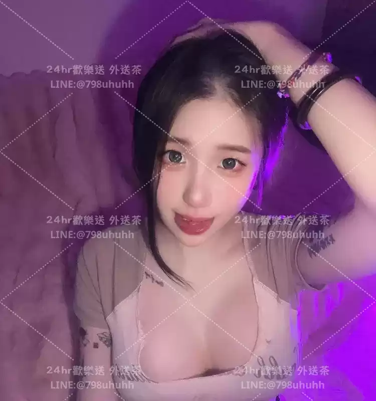 琪雅