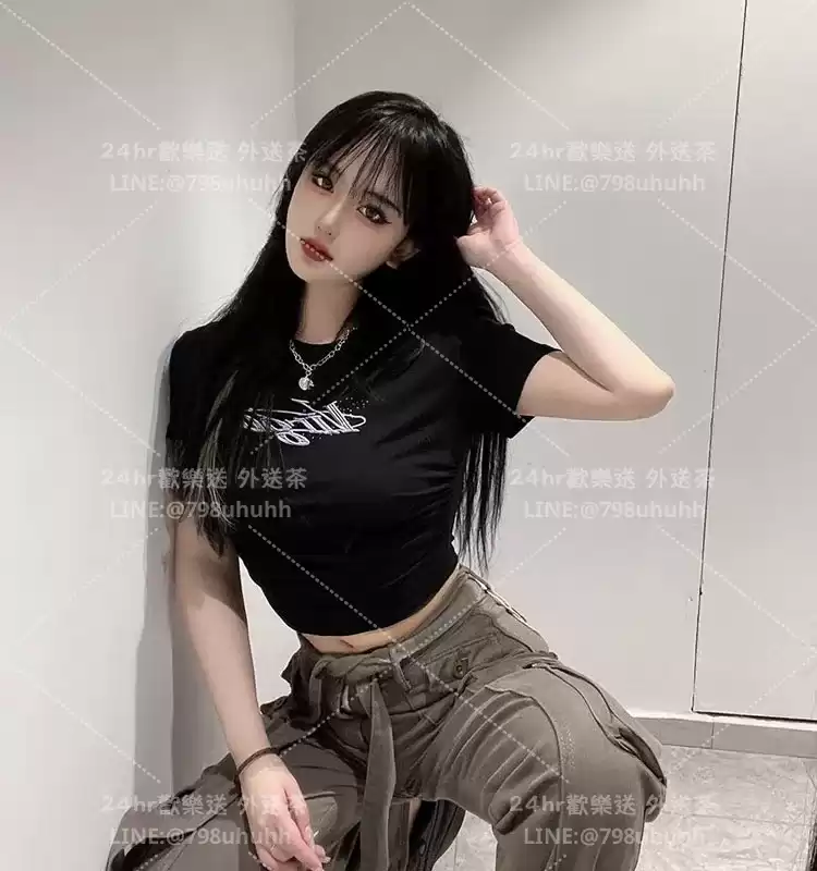 怡馨
