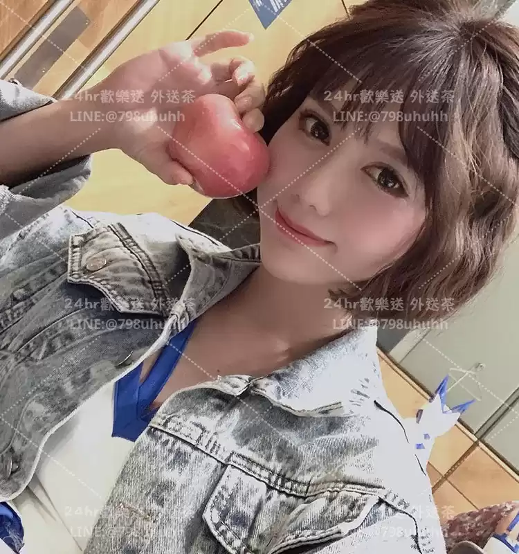 美娜