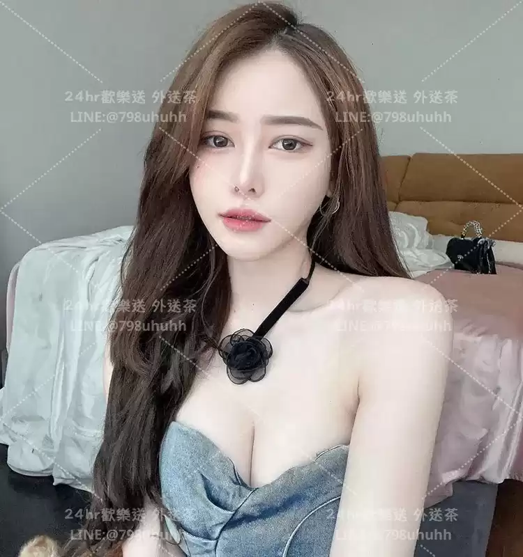 菀清