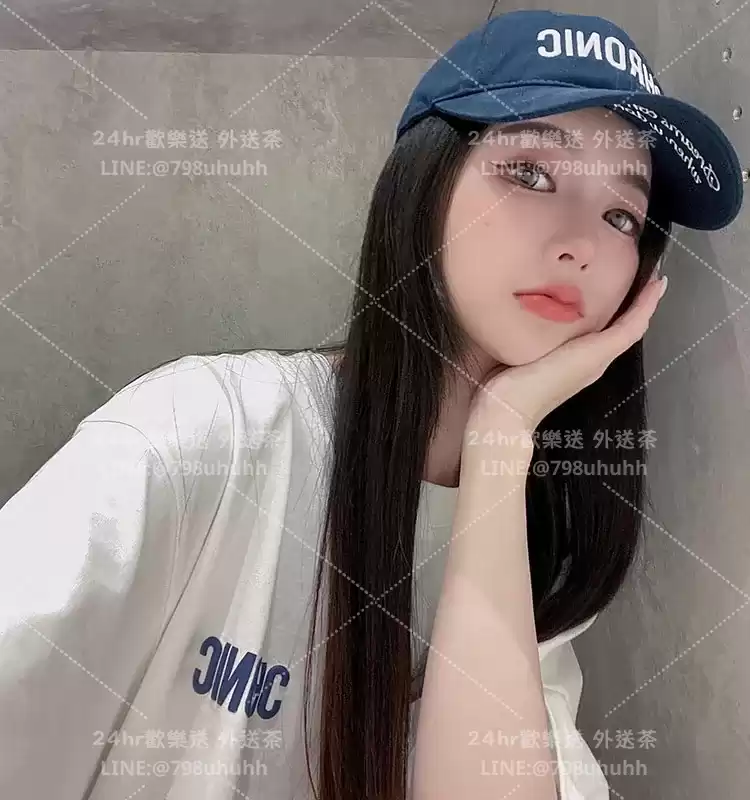 念妍