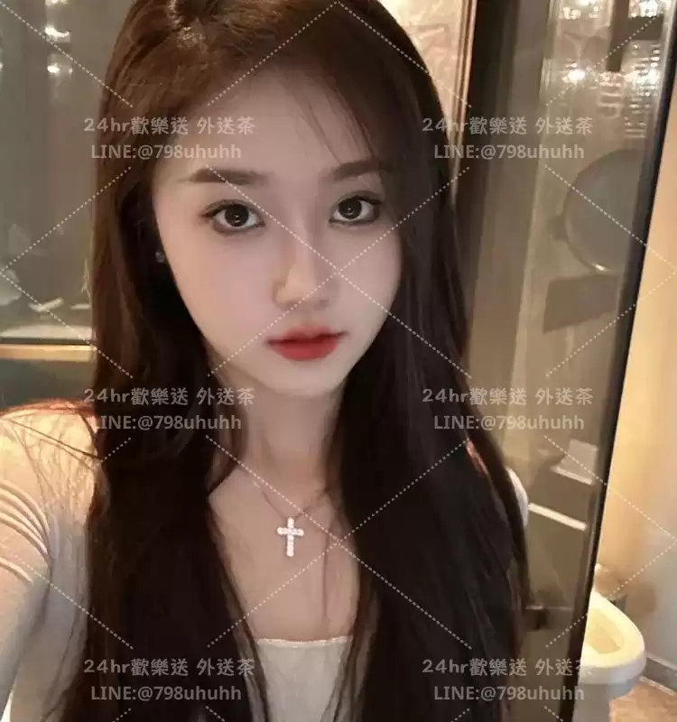 新新