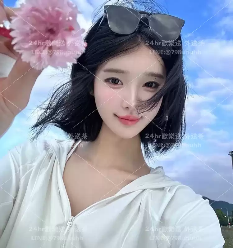 予琳