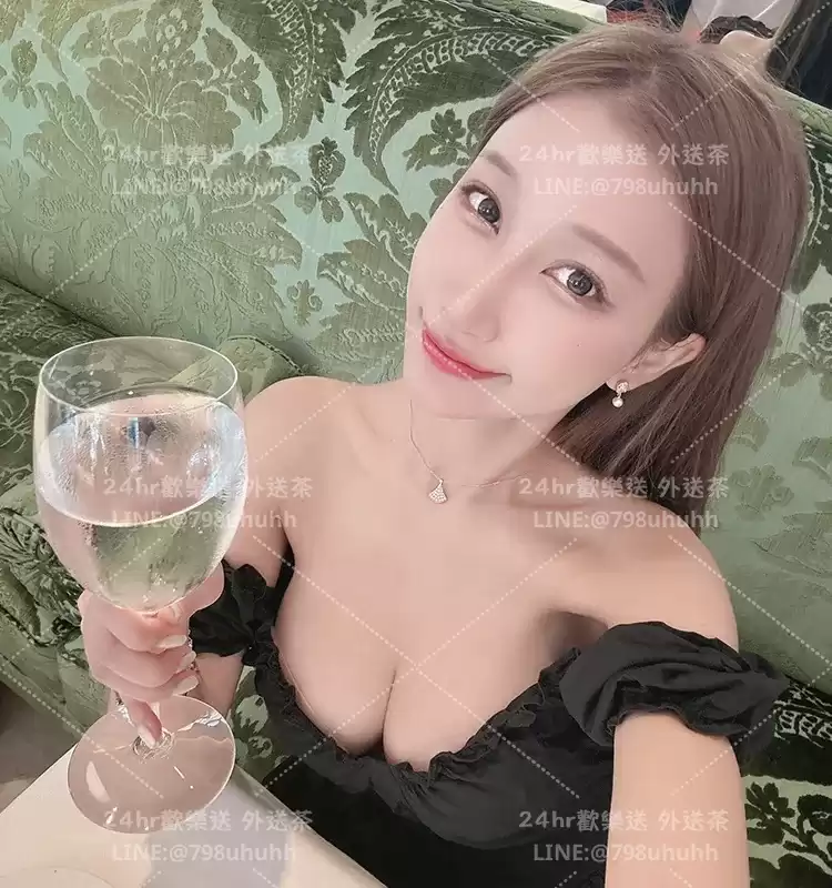 若悅