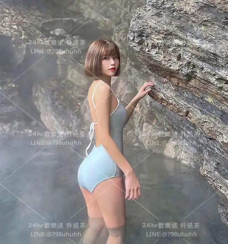 依妍