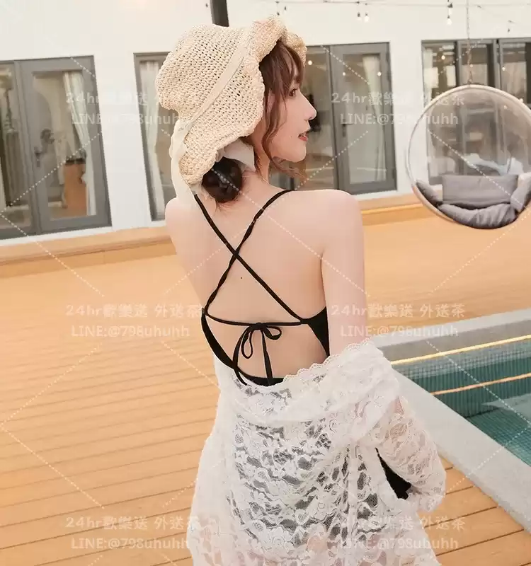 悅悅
