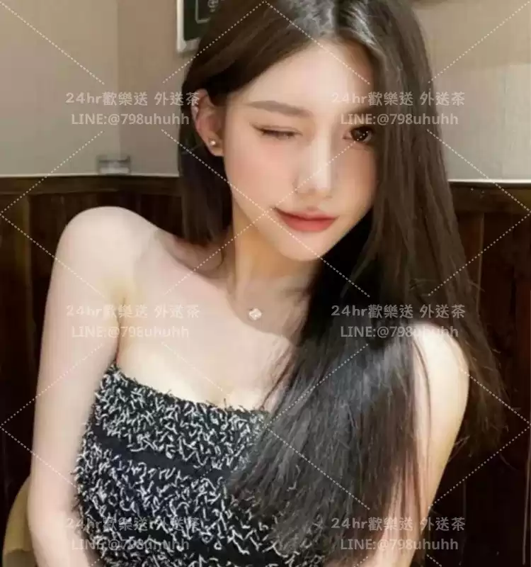 怡菱