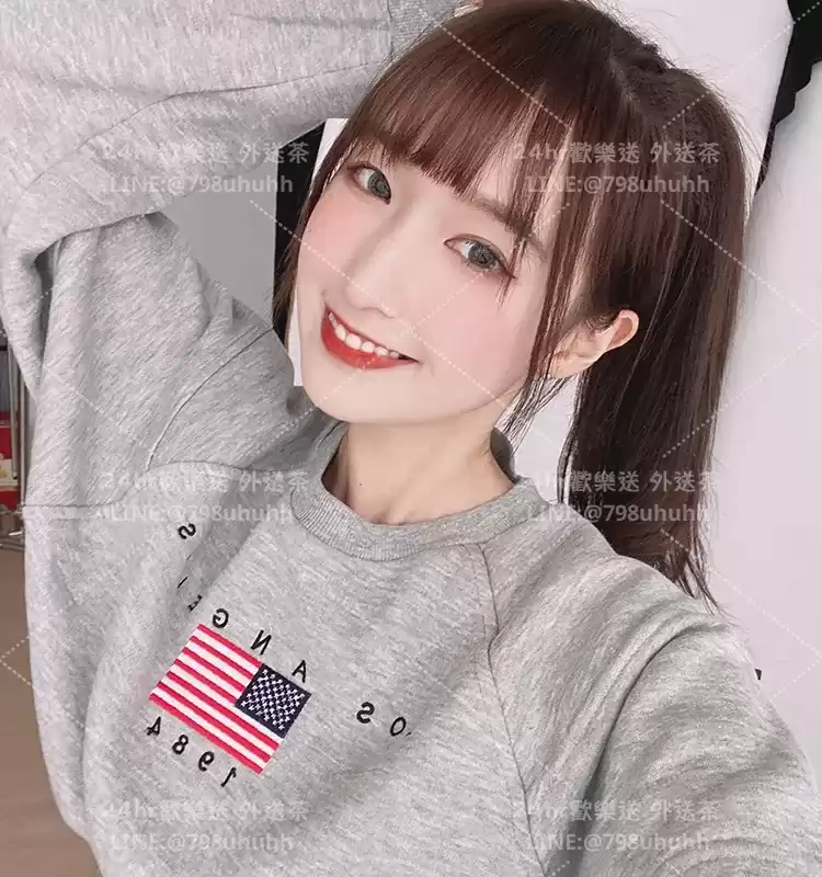 咩咩