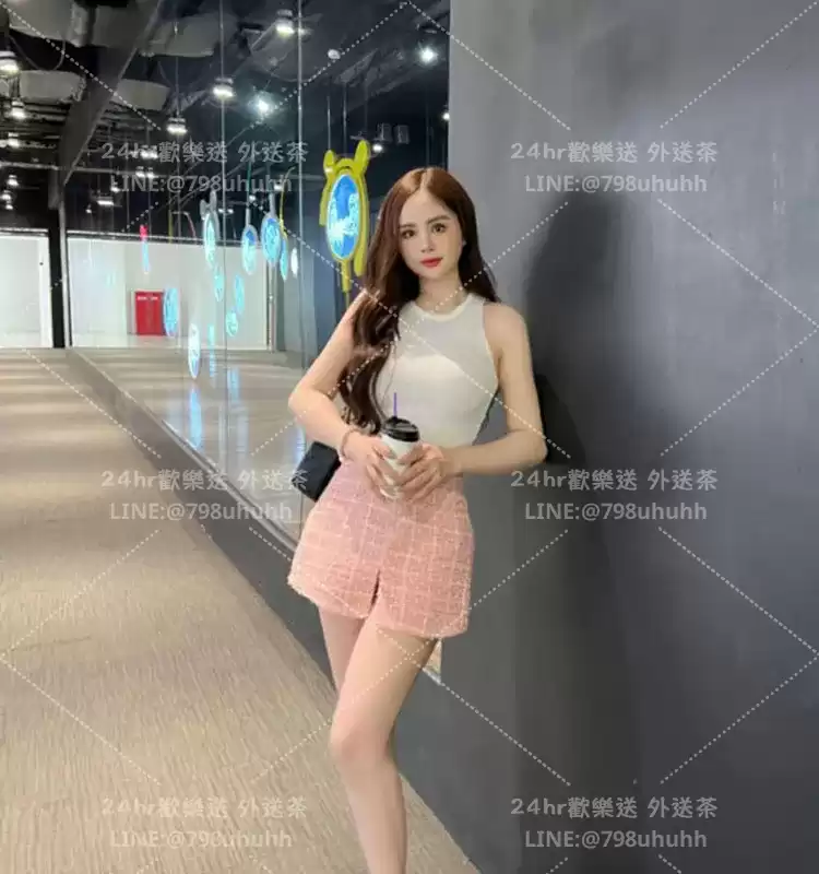 雅韻