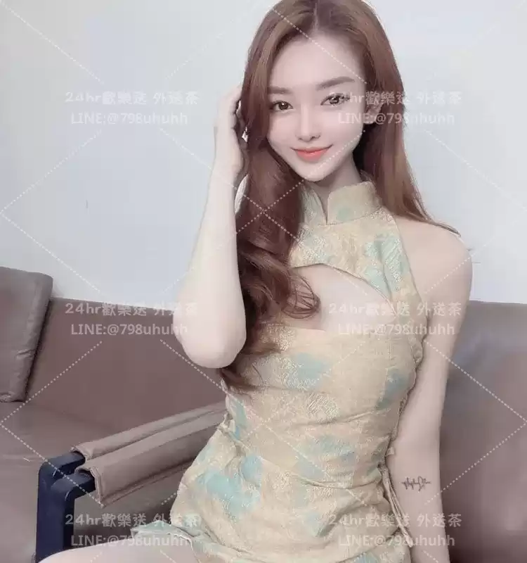 若楠