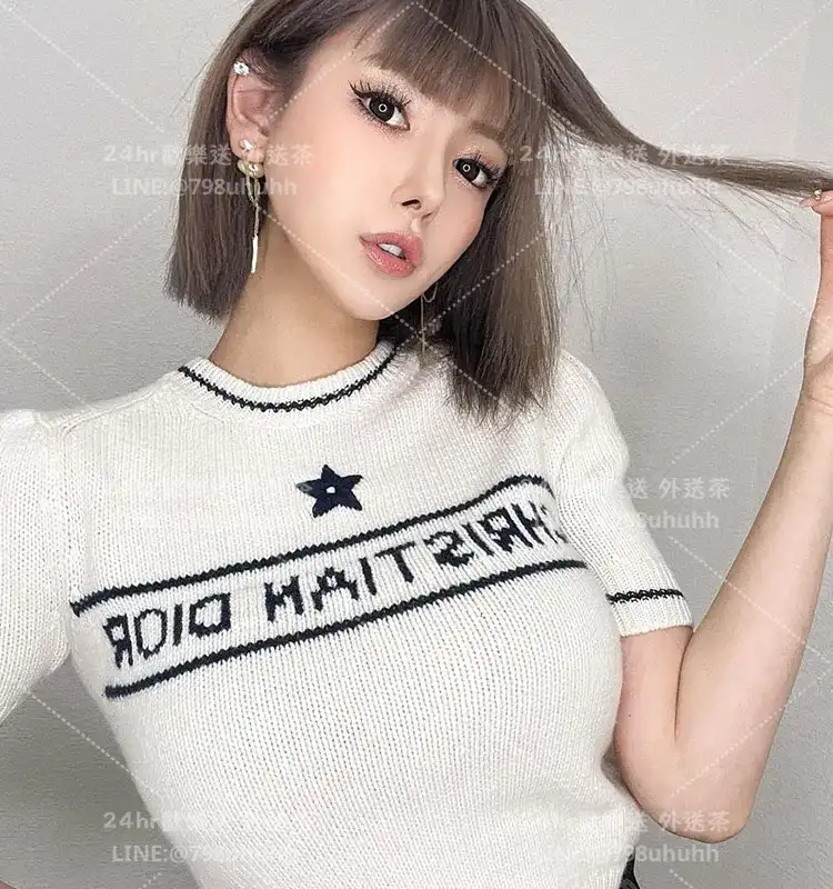 樂兒