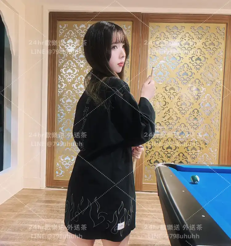 清霏
