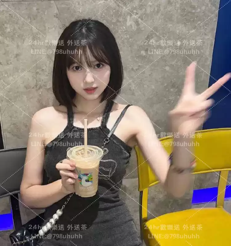 芸茜