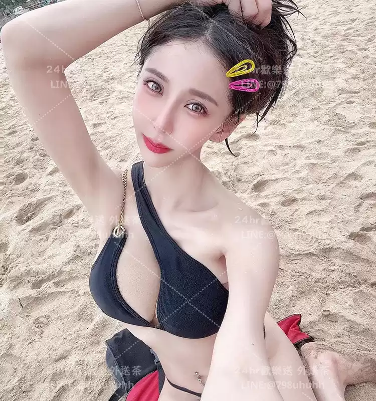 依漫