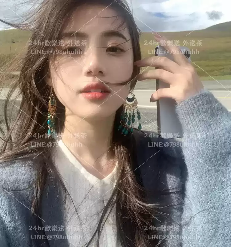 靜彤
