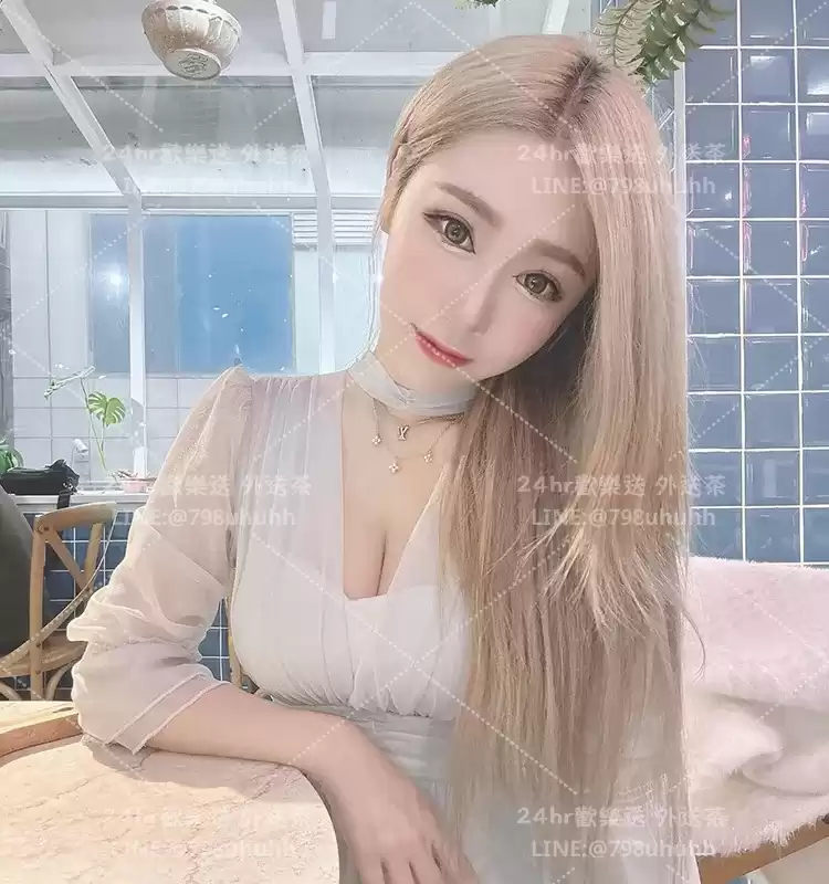 艾琳