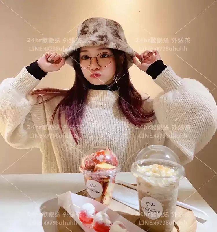 金莎