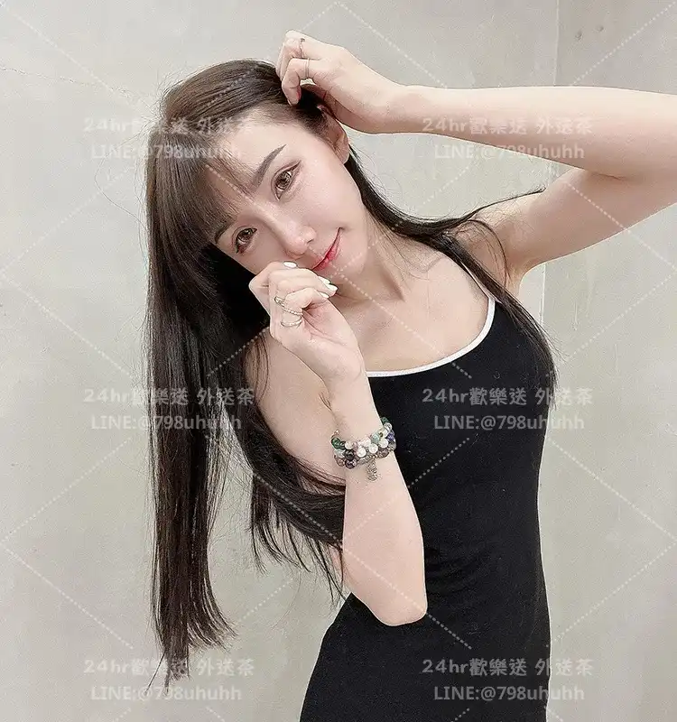 小蜜