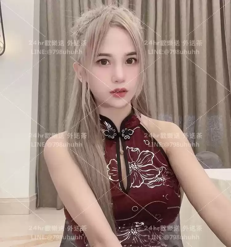 念安