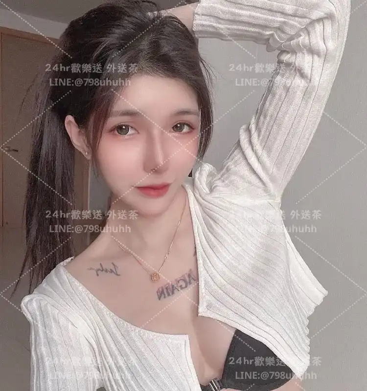 婉欣